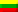 Λιθουανικα